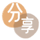 黄山信用卡商家平台☀️诚信信用卡24小时在线接单 - 昭通信用卡